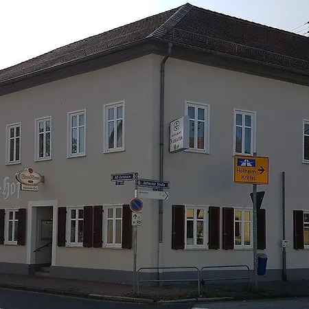 Nassauer Hof フランクフルト